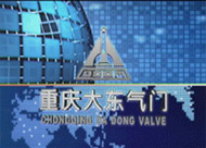 &#24320;&#20803;&#32593;&#39029;&#29256;&#95;&#24320;&#20803;&#40;&#20013;&#22269;&#41;
