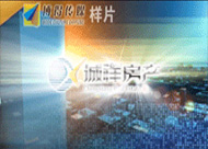 &#24320;&#20803;&#32593;&#39029;&#29256;&#95;&#24320;&#20803;&#40;&#20013;&#22269;&#41;