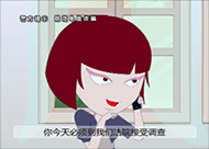 &#24320;&#20803;&#32593;&#39029;&#29256;&#95;&#24320;&#20803;&#40;&#20013;&#22269;&#41;