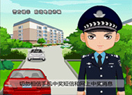 &#24320;&#20803;&#32593;&#39029;&#29256;&#95;&#24320;&#20803;&#40;&#20013;&#22269;&#41;