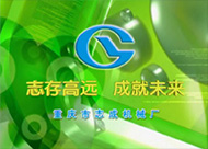 &#24320;&#20803;&#32593;&#39029;&#29256;&#95;&#24320;&#20803;&#40;&#20013;&#22269;&#41;