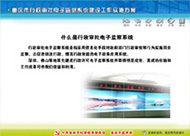 &#24320;&#20803;&#32593;&#39029;&#29256;&#95;&#24320;&#20803;&#40;&#20013;&#22269;&#41;