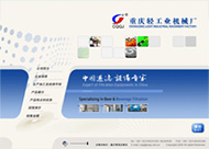 &#24320;&#20803;&#32593;&#39029;&#29256;&#95;&#24320;&#20803;&#40;&#20013;&#22269;&#41;