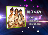 &#24320;&#20803;&#32593;&#39029;&#29256;&#95;&#24320;&#20803;&#40;&#20013;&#22269;&#41;