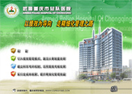 &#24320;&#20803;&#32593;&#39029;&#29256;&#95;&#24320;&#20803;&#40;&#20013;&#22269;&#41;