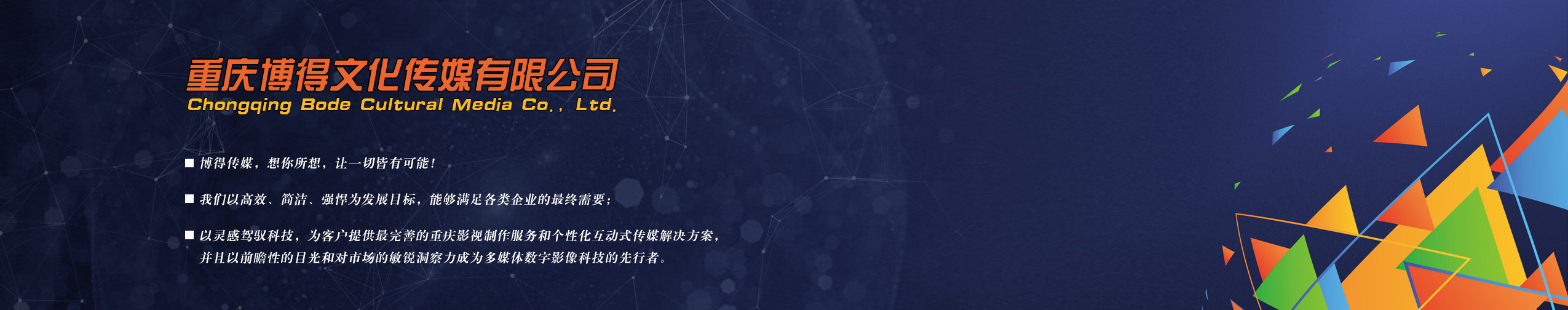 &#24320;&#20803;&#32593;&#39029;&#29256;&#95;&#24320;&#20803;&#40;&#20013;&#22269;&#41;